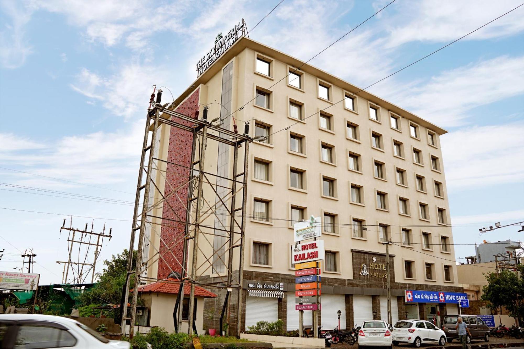 Jāmnagar The Sky Imperial Hotel Kailash מראה חיצוני תמונה